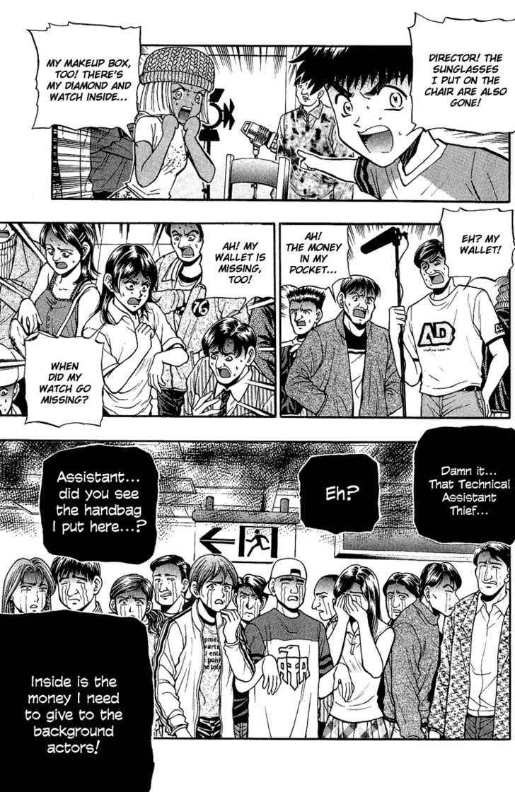 Bowling King Chapter 145 page 23 - Chapter 145