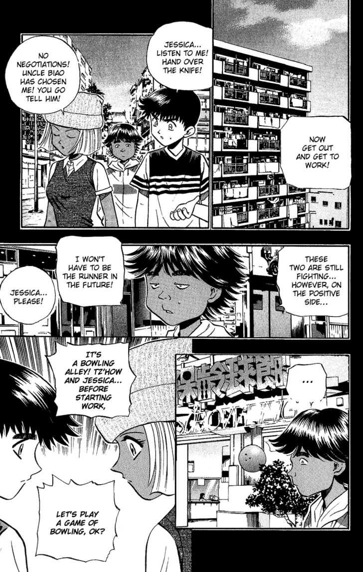 Bowling King Chapter 145 page 5 - Chapter 145