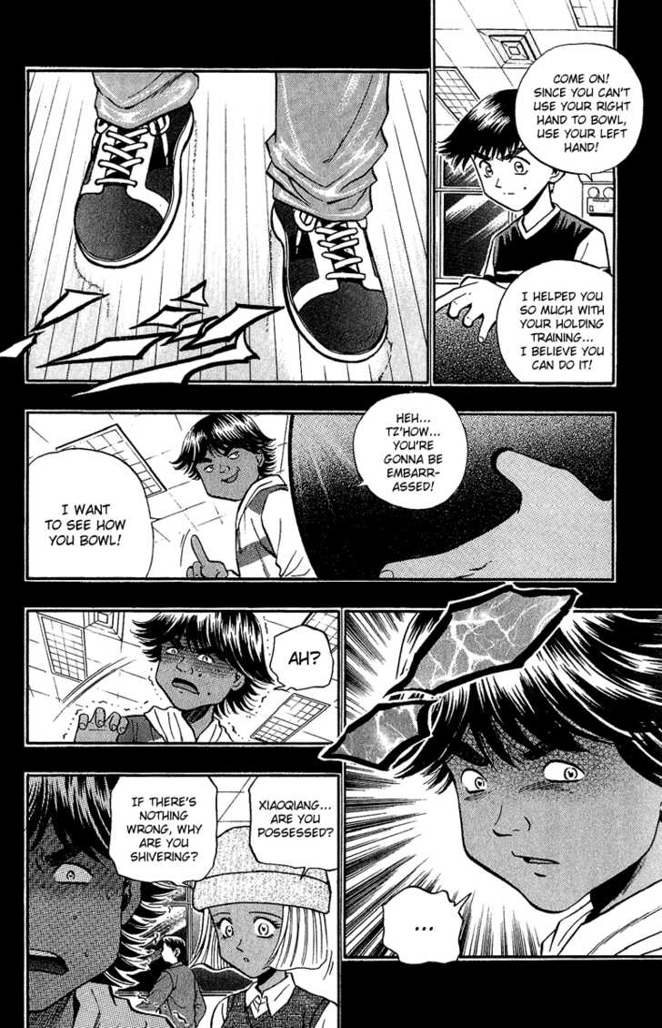 Bowling King Chapter 145 page 8 - Chapter 145