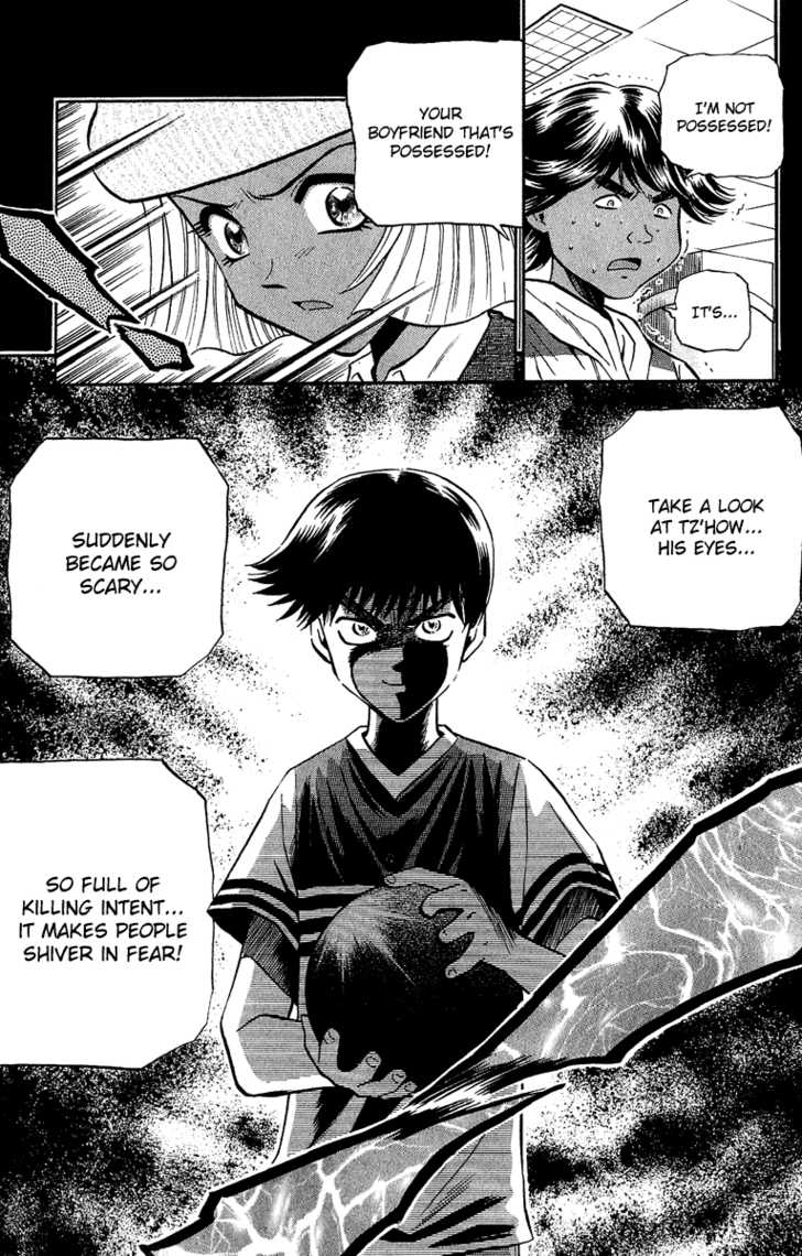 Bowling King Chapter 145 page 9 - Chapter 145