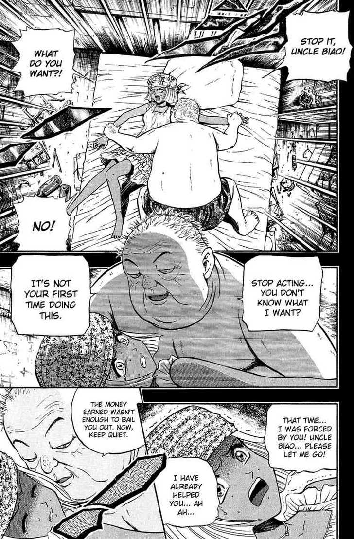 Bowling King Chapter 146 page 12 - Chapter 146