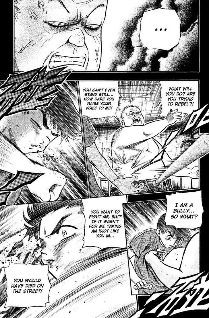 Bowling King Chapter 146 page 14 - Chapter 146