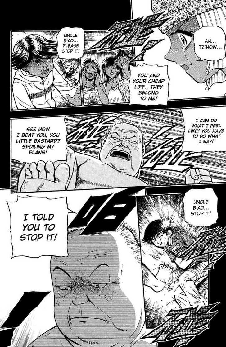 Bowling King Chapter 146 page 15 - Chapter 146