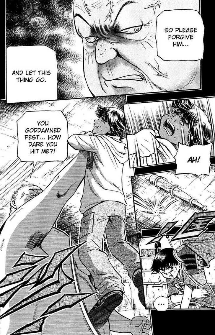 Bowling King Chapter 146 page 17 - Chapter 146