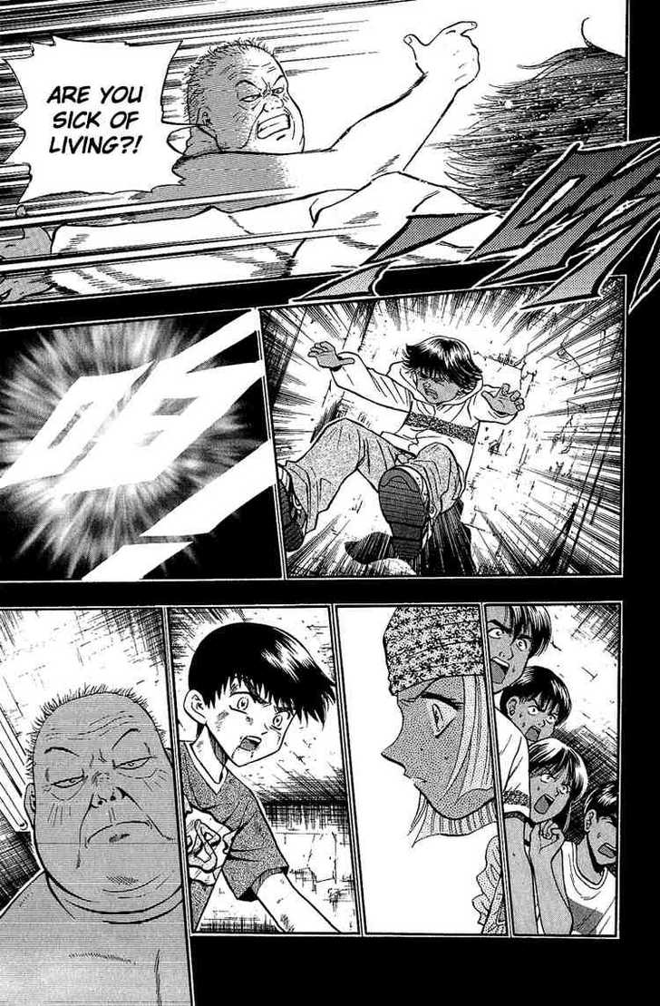 Bowling King Chapter 146 page 18 - Chapter 146