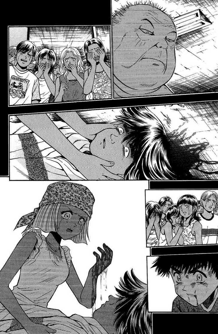 Bowling King Chapter 146 page 21 - Chapter 146
