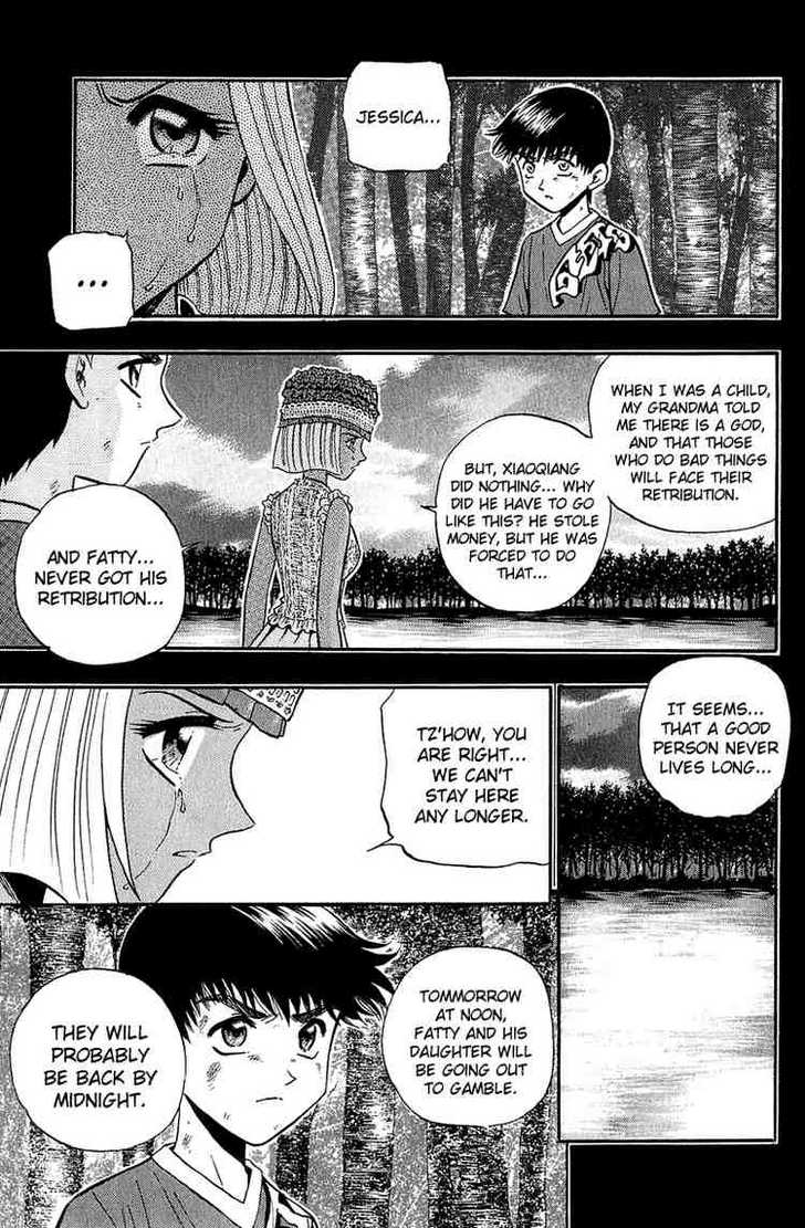 Bowling King Chapter 146 page 24 - Chapter 146