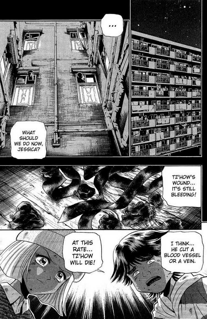 Bowling King Chapter 146 page 3 - Chapter 146