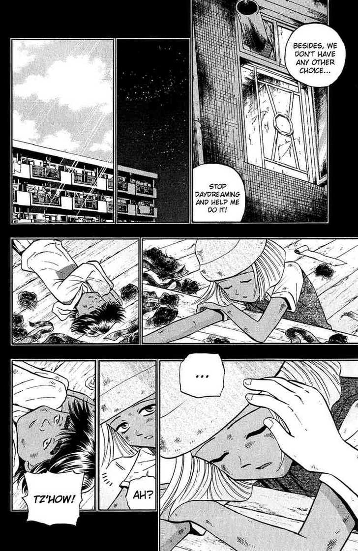 Bowling King Chapter 146 page 7 - Chapter 146