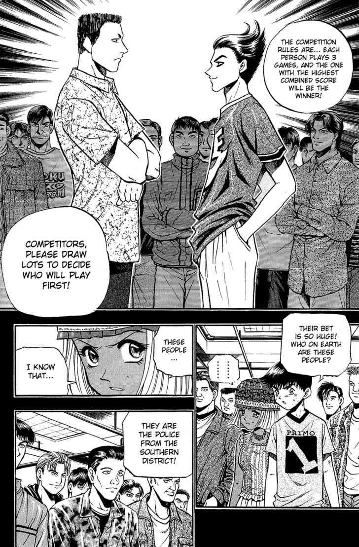 Bowling King Chapter 147 page 11 - Chapter 147