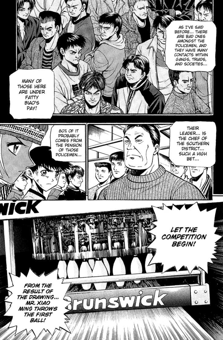 Bowling King Chapter 147 page 12 - Chapter 147