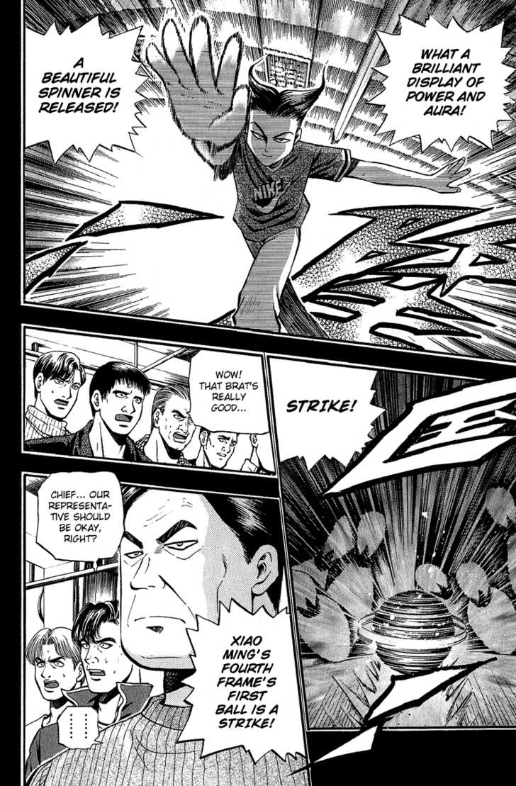 Bowling King Chapter 147 page 13 - Chapter 147