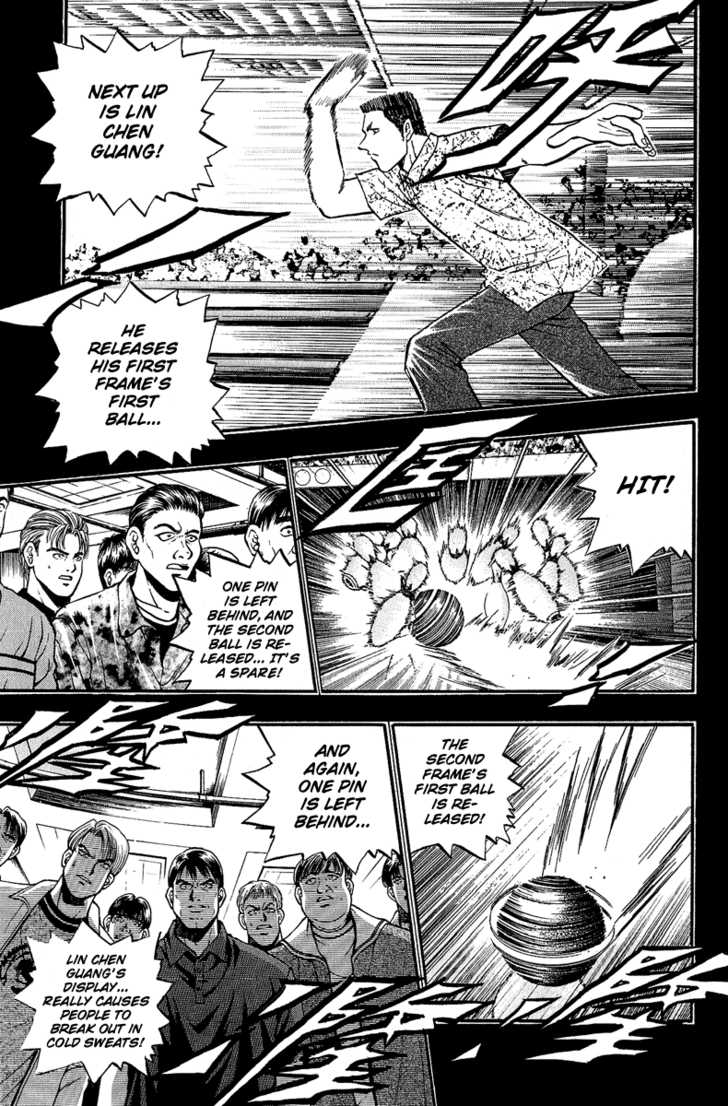 Bowling King Chapter 147 page 14 - Chapter 147