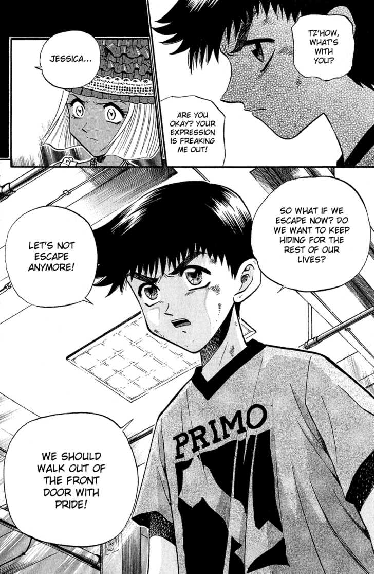 Bowling King Chapter 147 page 19 - Chapter 147