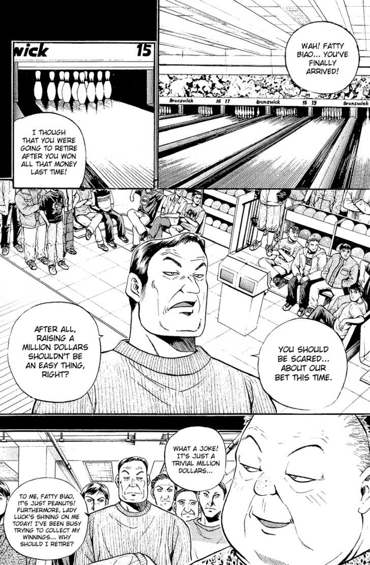Bowling King Chapter 147 page 7 - Chapter 147