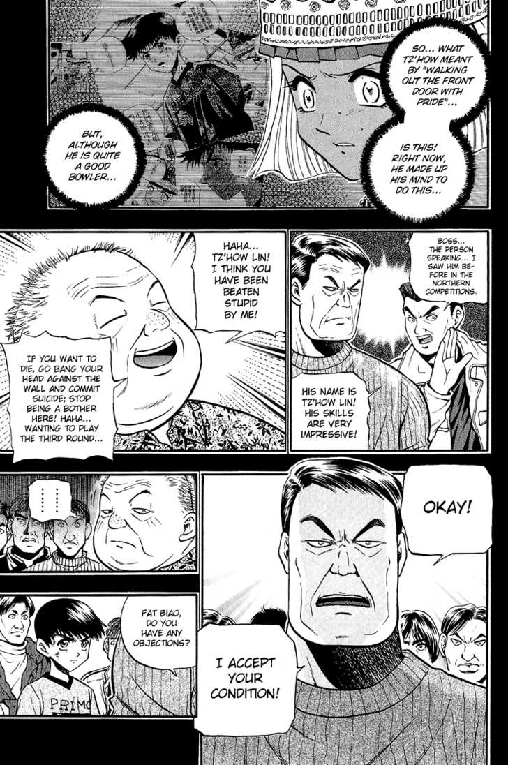 Bowling King Chapter 148 page 11 - Chapter 148
