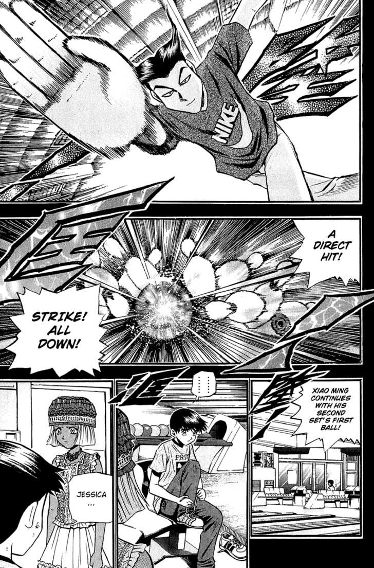 Bowling King Chapter 148 page 13 - Chapter 148