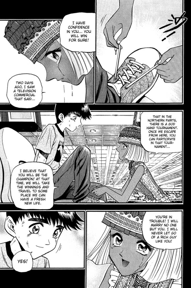 Bowling King Chapter 148 page 15 - Chapter 148