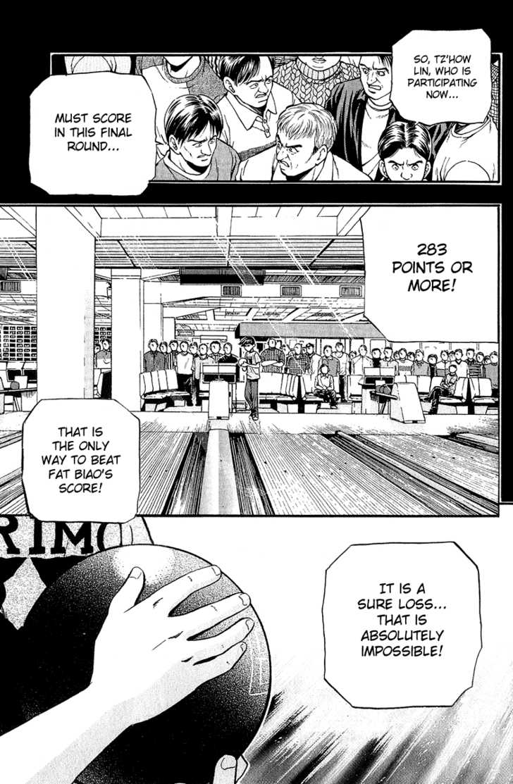 Bowling King Chapter 148 page 17 - Chapter 148