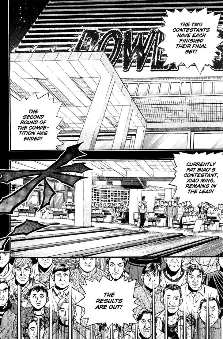 Bowling King Chapter 148 page 2 - Chapter 148
