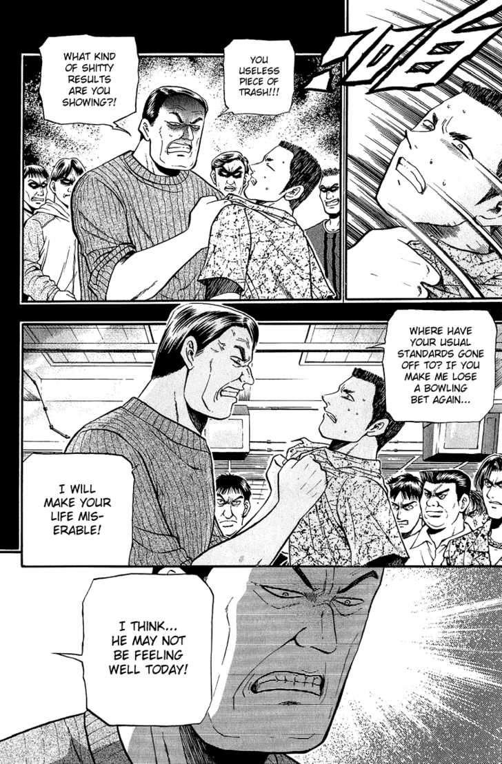 Bowling King Chapter 148 page 4 - Chapter 148