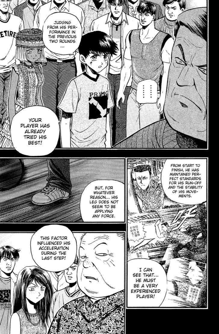 Bowling King Chapter 148 page 5 - Chapter 148