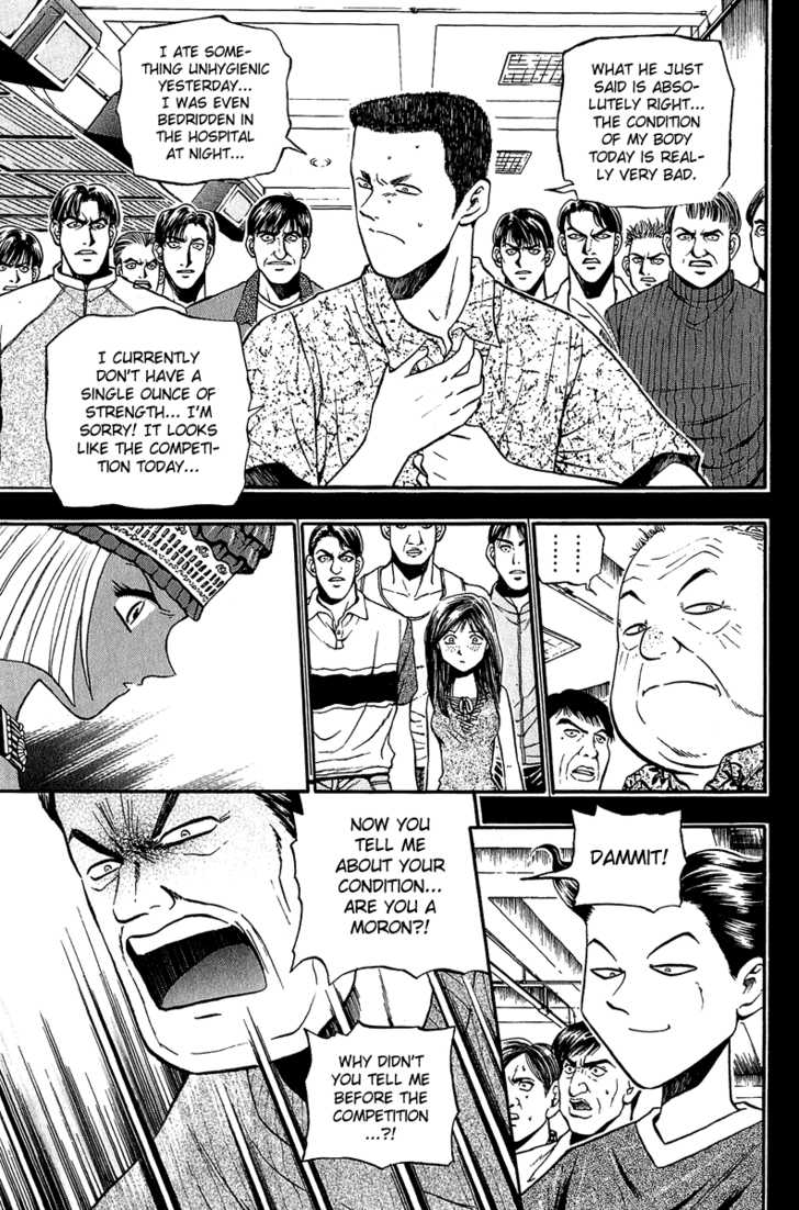 Bowling King Chapter 148 page 7 - Chapter 148