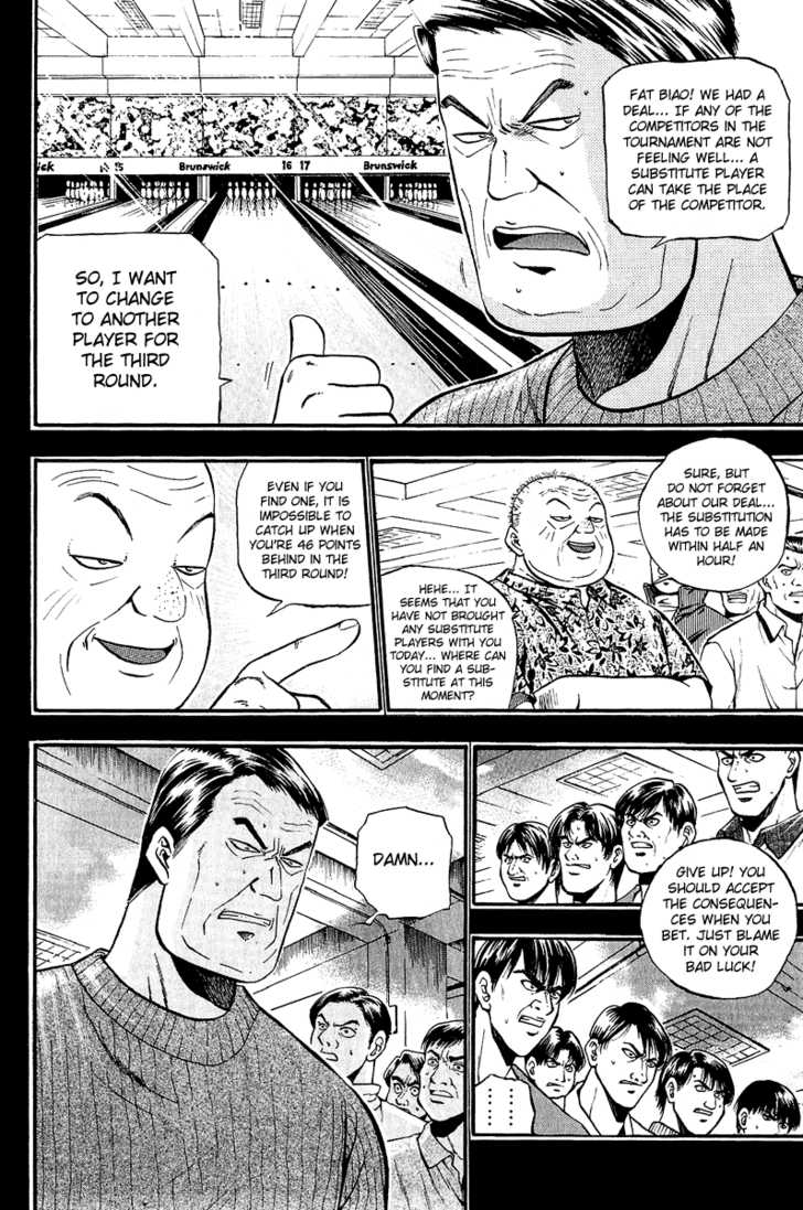 Bowling King Chapter 148 page 8 - Chapter 148