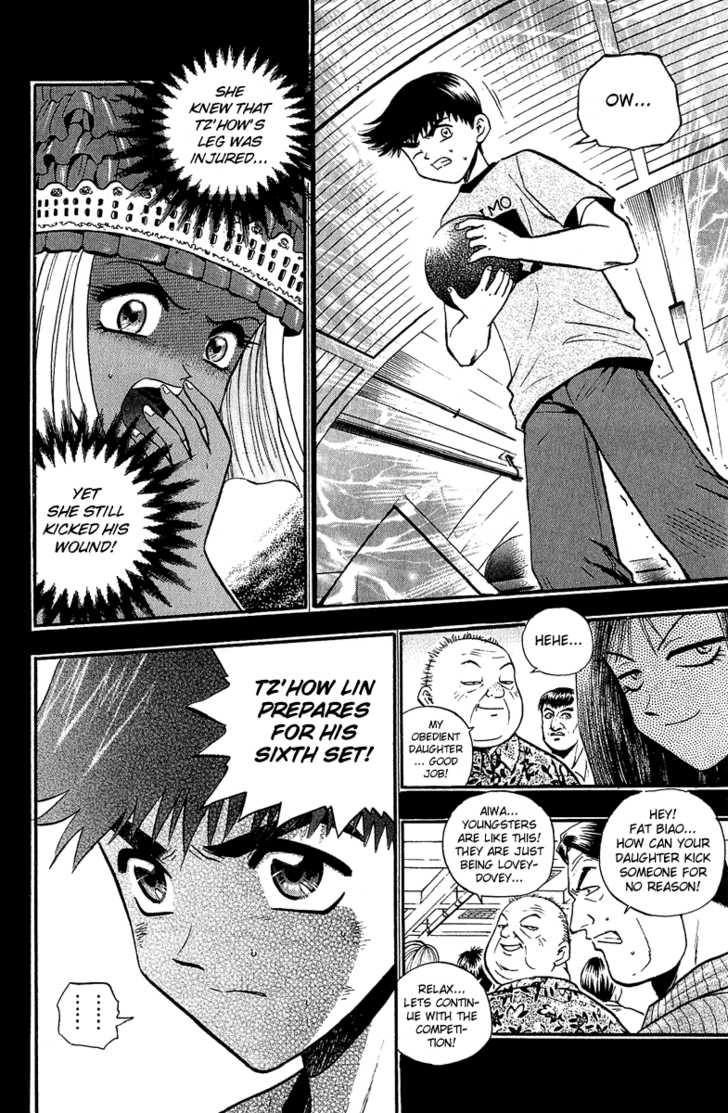 Bowling King Chapter 149 page 11 - Chapter 149
