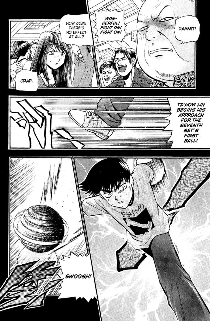 Bowling King Chapter 149 page 13 - Chapter 149