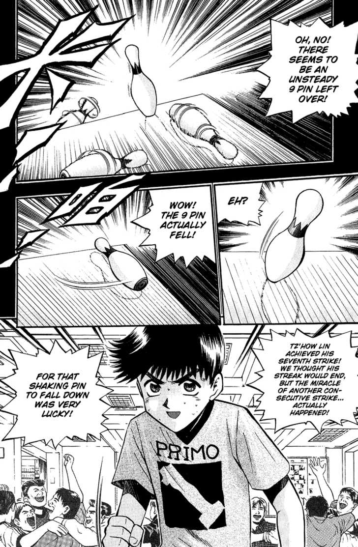 Bowling King Chapter 149 page 15 - Chapter 149