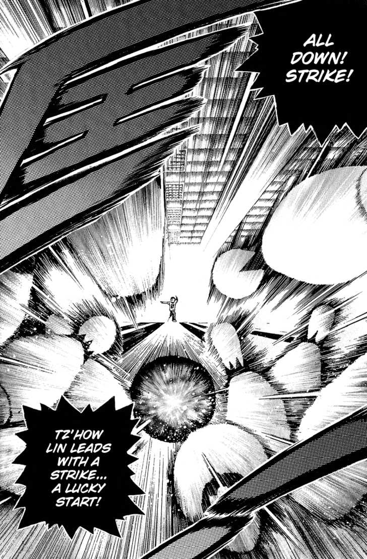 Bowling King Chapter 149 page 3 - Chapter 149