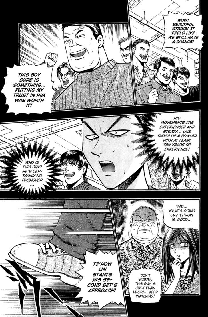 Bowling King Chapter 149 page 4 - Chapter 149