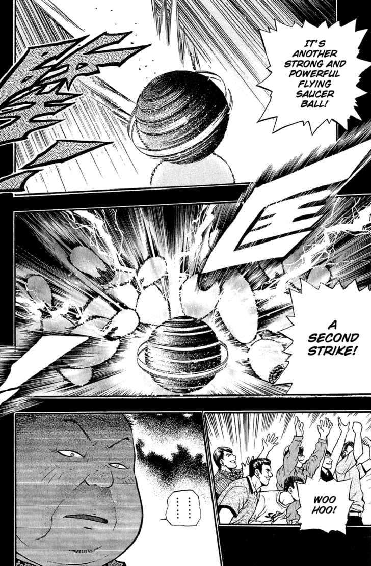 Bowling King Chapter 149 page 5 - Chapter 149