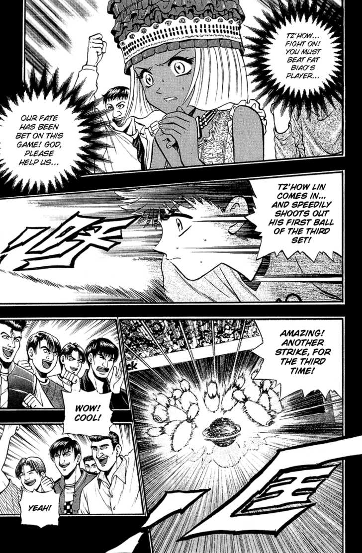 Bowling King Chapter 149 page 6 - Chapter 149