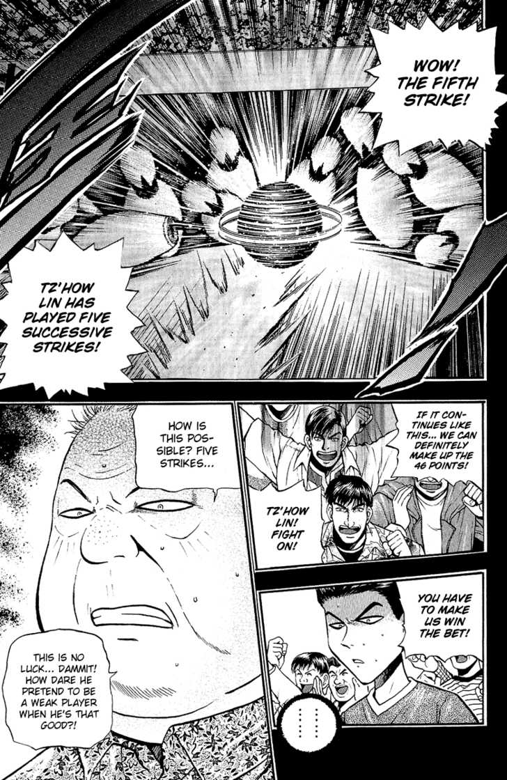 Bowling King Chapter 149 page 8 - Chapter 149