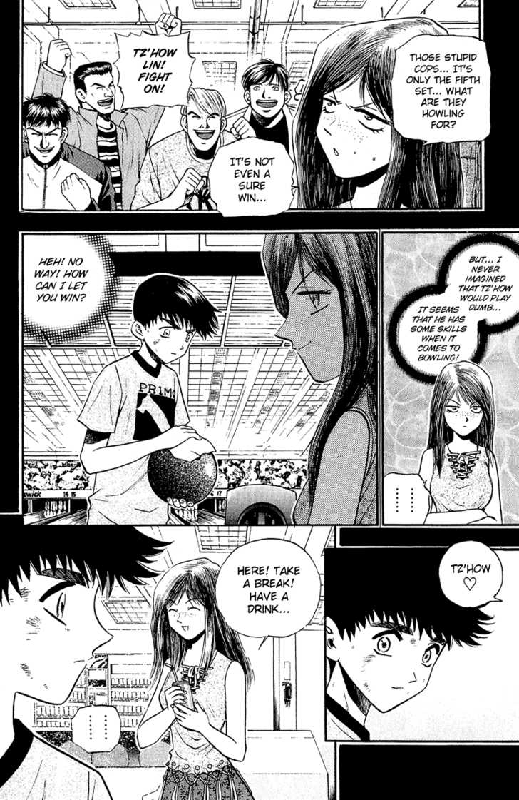 Bowling King Chapter 149 page 9 - Chapter 149