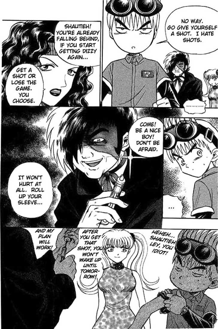Bowling King Chapter 15 page 11 - Chapter 15