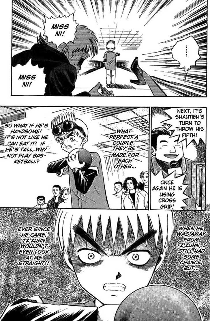 Bowling King Chapter 15 page 15 - Chapter 15