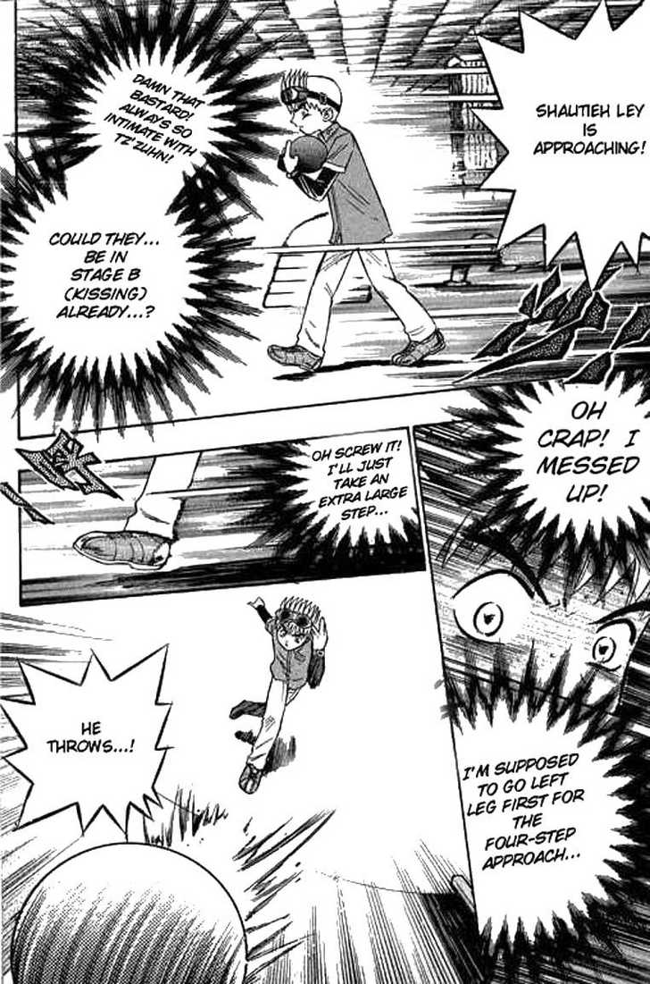 Bowling King Chapter 15 page 16 - Chapter 15