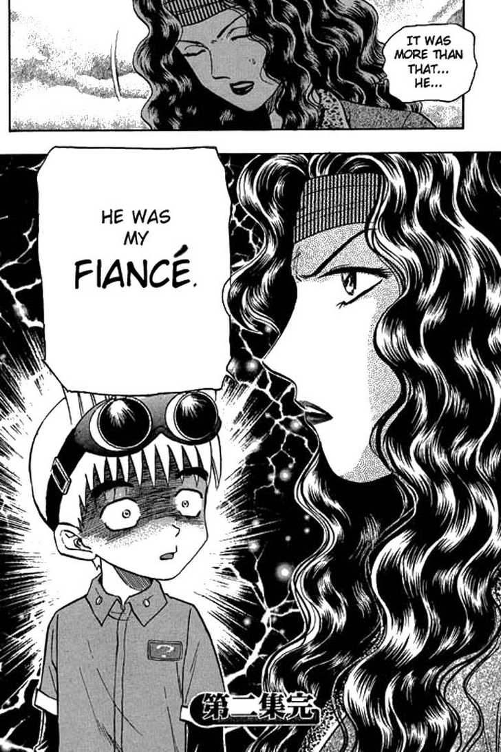 Bowling King Chapter 15 page 20 - Chapter 15
