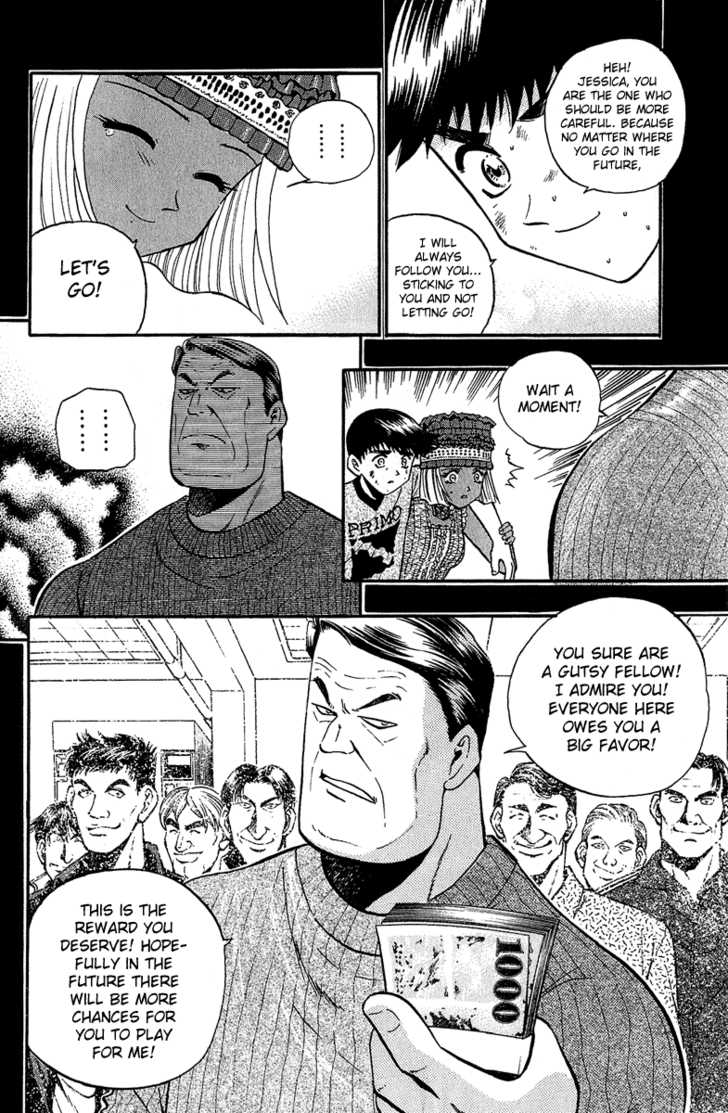 Bowling King Chapter 150 page 13 - Chapter 150