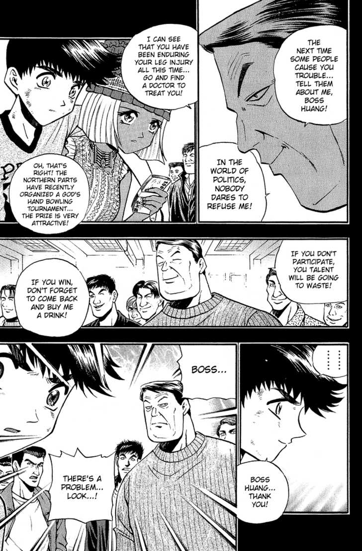 Bowling King Chapter 150 page 14 - Chapter 150