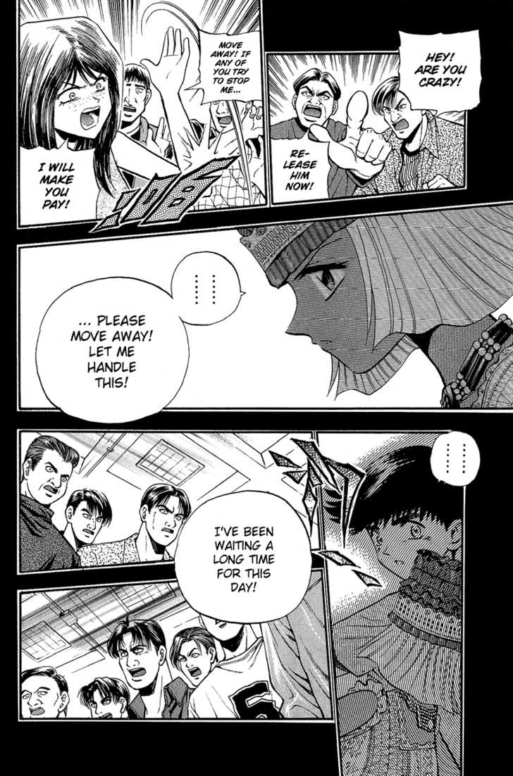 Bowling King Chapter 150 page 17 - Chapter 150