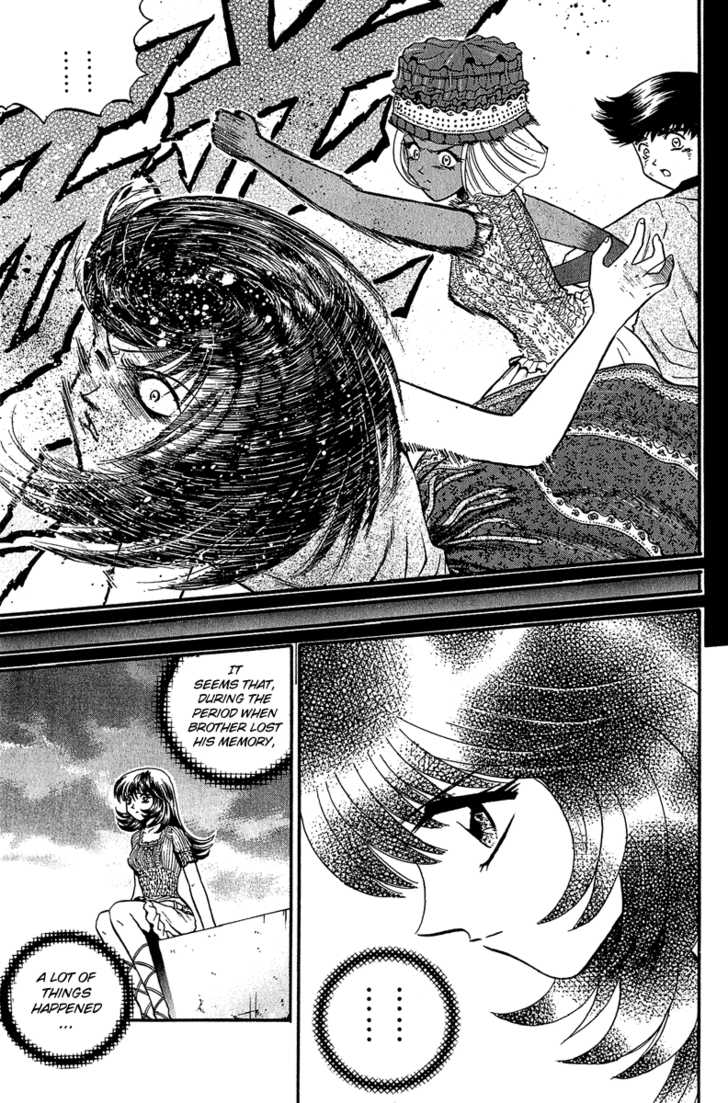 Bowling King Chapter 150 page 18 - Chapter 150