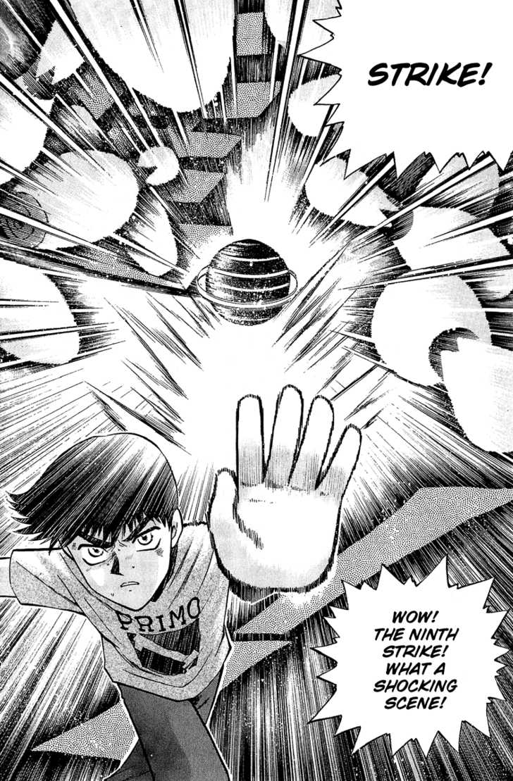Bowling King Chapter 150 page 2 - Chapter 150