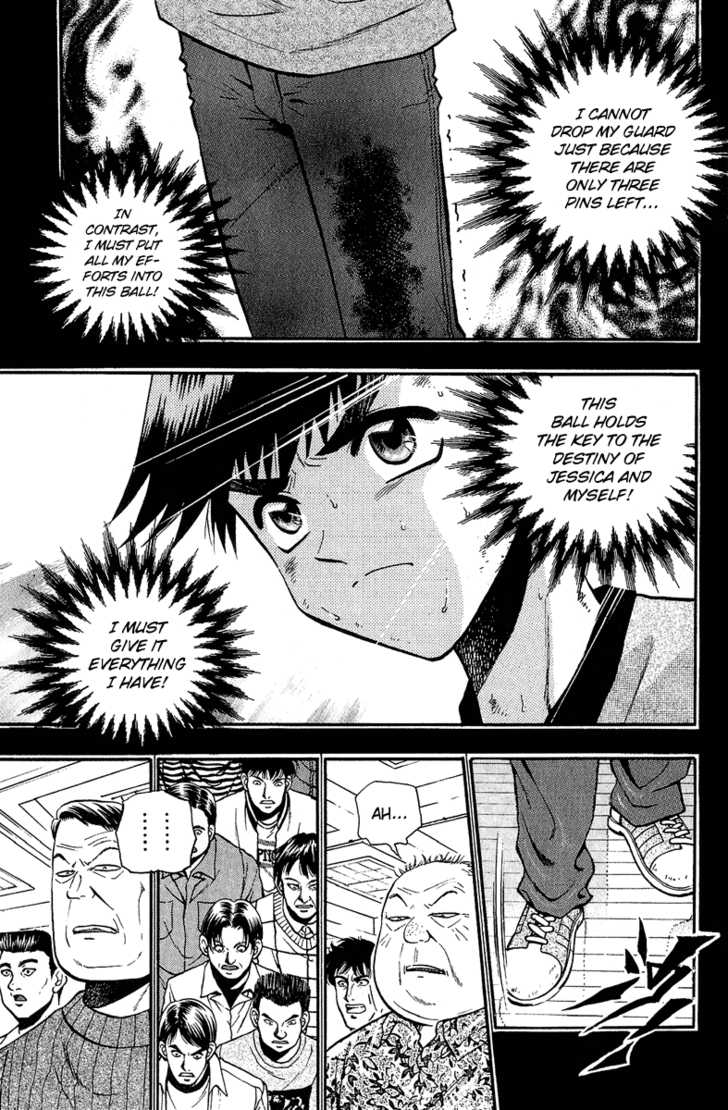 Bowling King Chapter 150 page 5 - Chapter 150