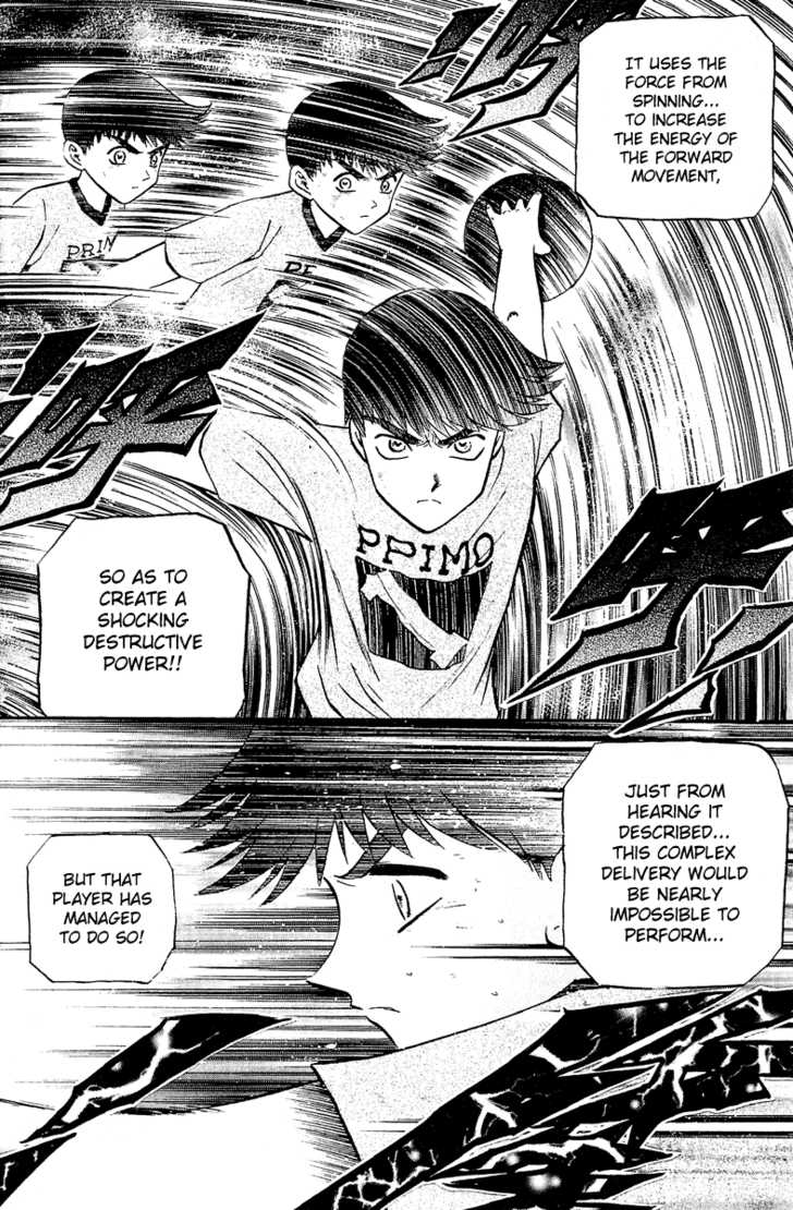 Bowling King Chapter 150 page 8 - Chapter 150