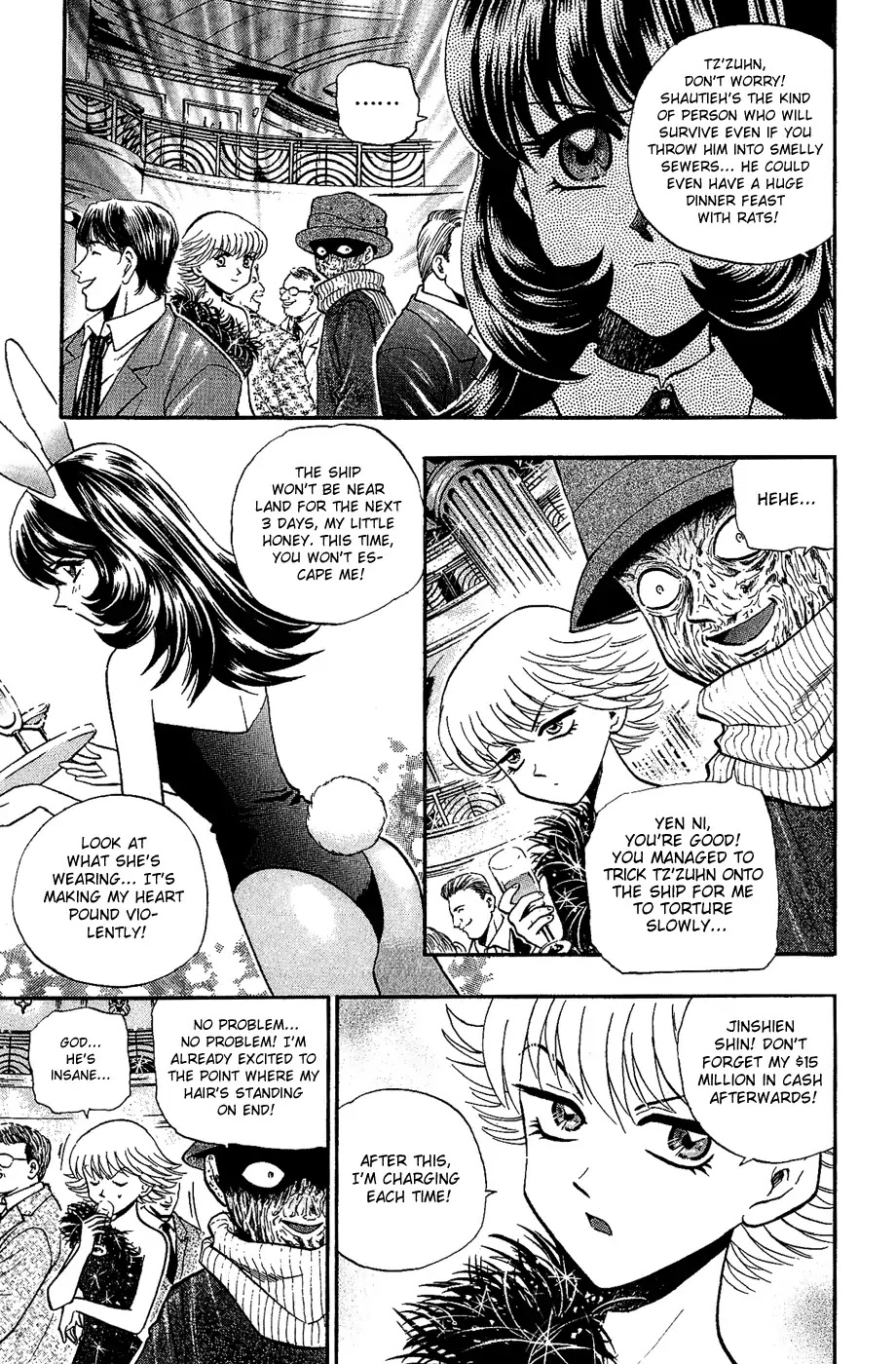 Bowling King Chapter 151 page 12 - Chapter 151