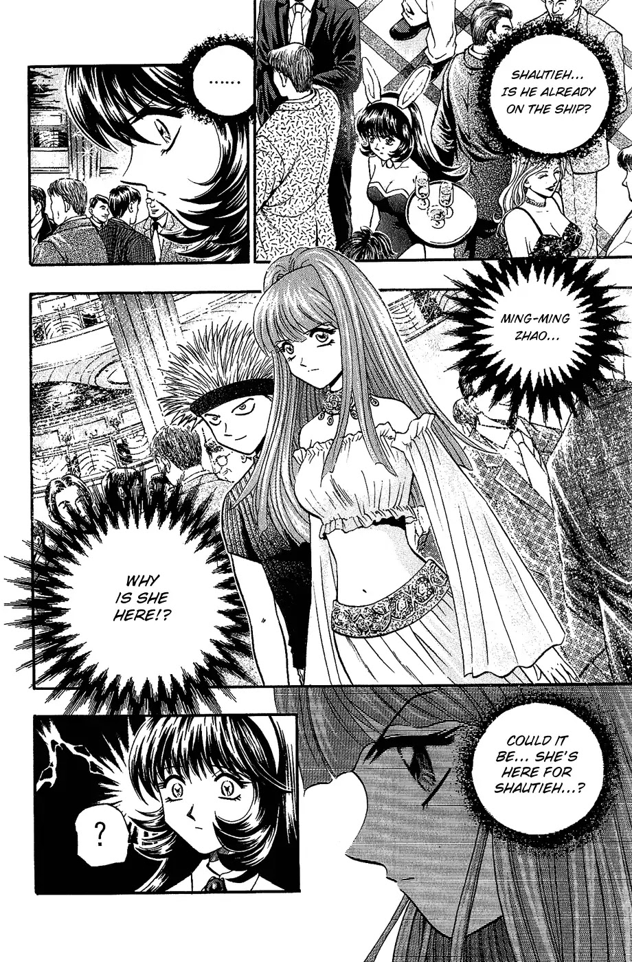 Bowling King Chapter 151 page 13 - Chapter 151